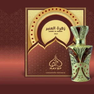 zahret al amber ( 20 ml)