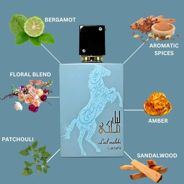 lail maleki moroccan blue lattafa 100ml