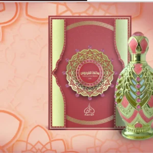 mukhallat al firdous (20 ml)