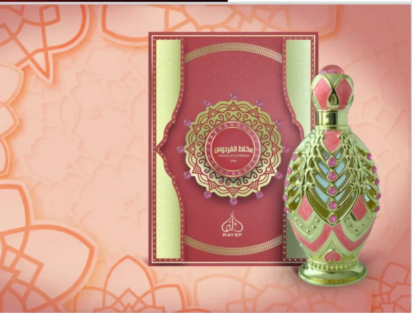 mukhallat al firdous (20 ml)