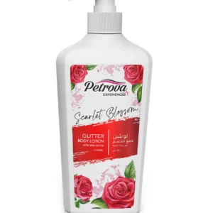 petrova glitter body lotion