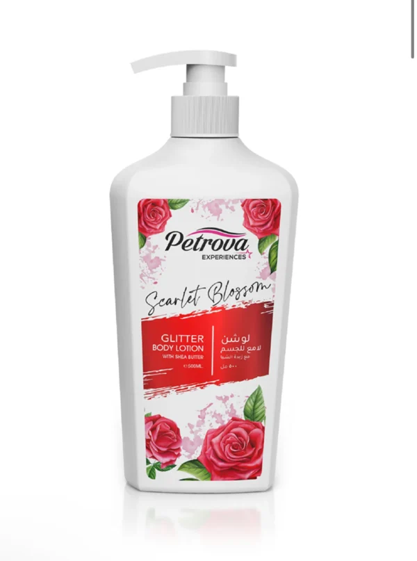 petrova glitter body lotion