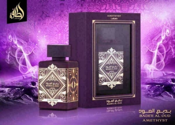 badee al oud amethyst✔️