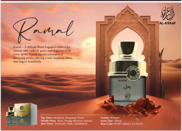 warda noir zakat 100ml✔️