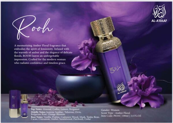 al a’ raaf rooh edp 100 ml
